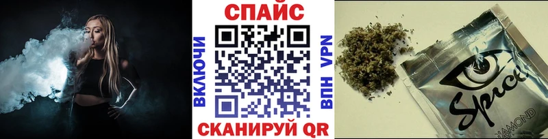 купить   Керчь  Бутират BDO 