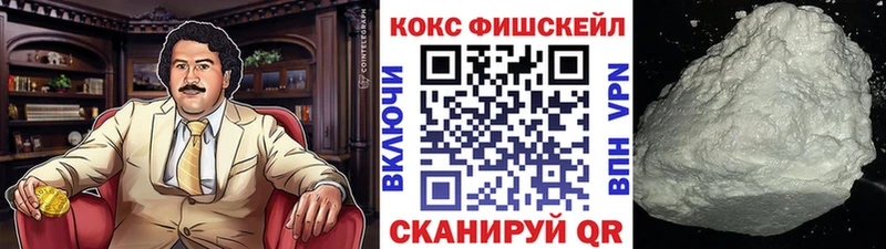 Кокаин Боливия Керчь