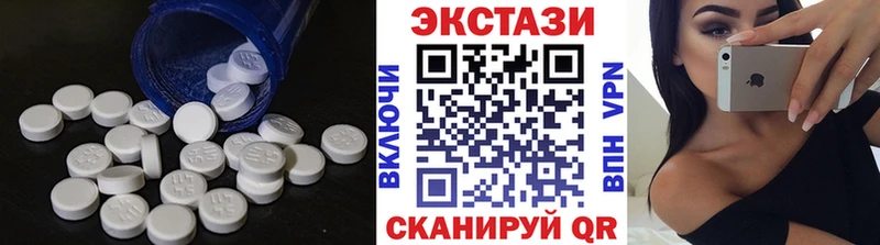 ЭКСТАЗИ louis Vuitton  Керчь 