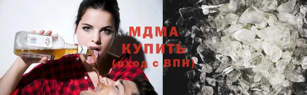 прущая мука Алзамай