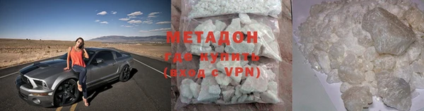 стаф Алексин