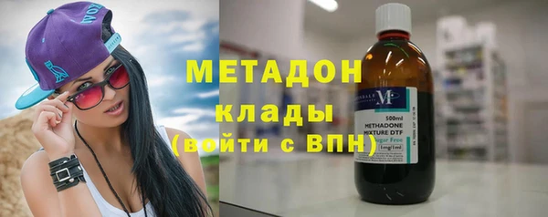 меф VHQ Абинск