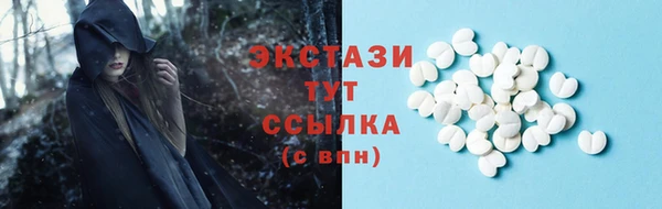 прущая мука Алзамай