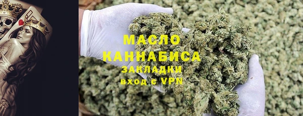 стаф Абаза