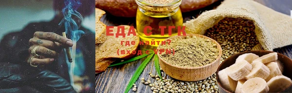 стаф Абаза