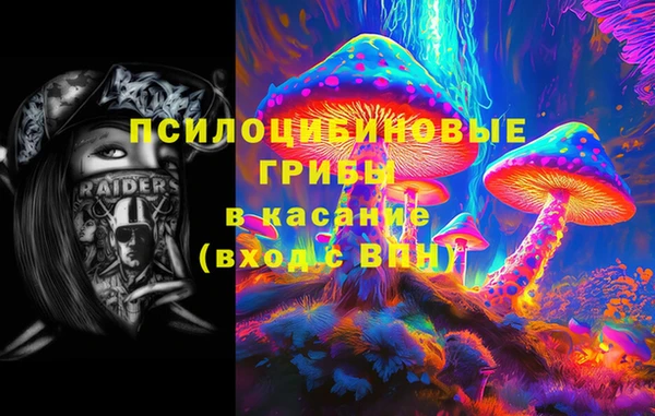 меф VHQ Абинск