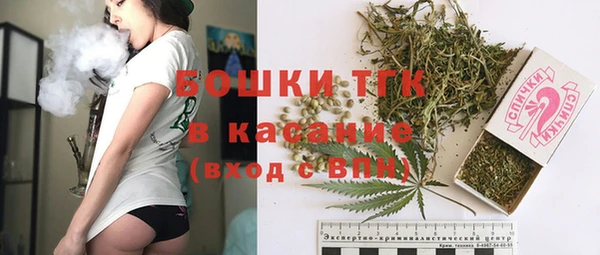 меф VHQ Абинск