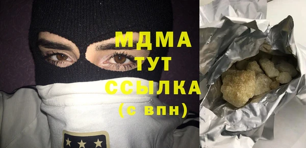 стаф Алексин